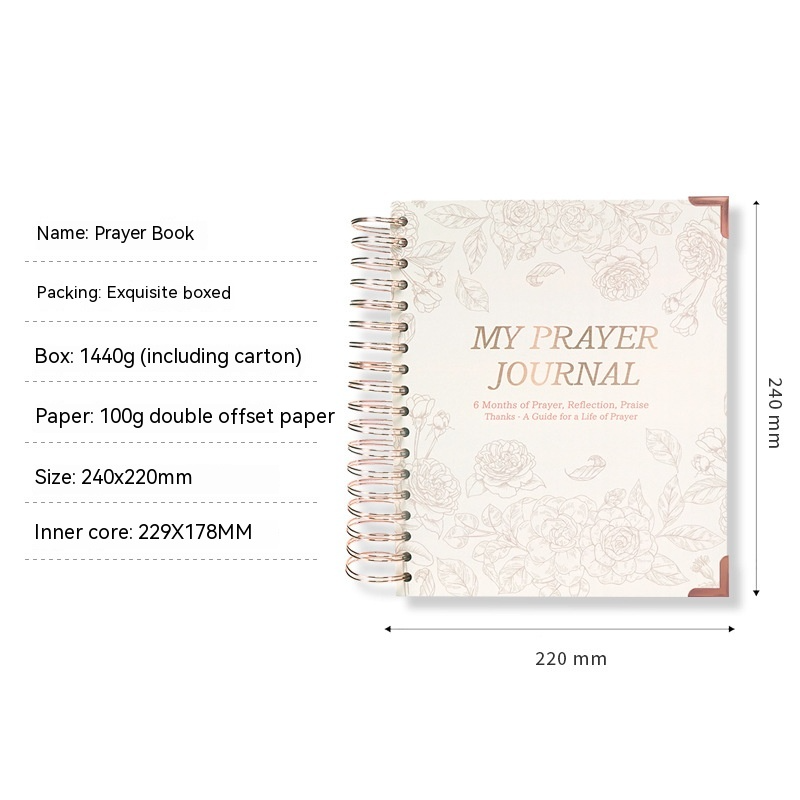 English Prayer & Reflection Journal